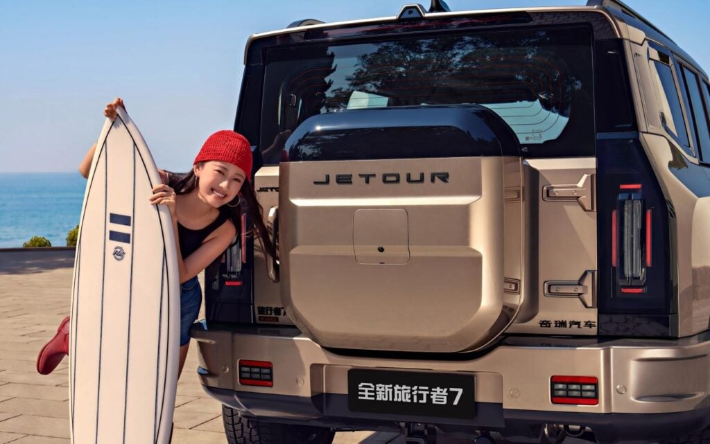 Jetour T2