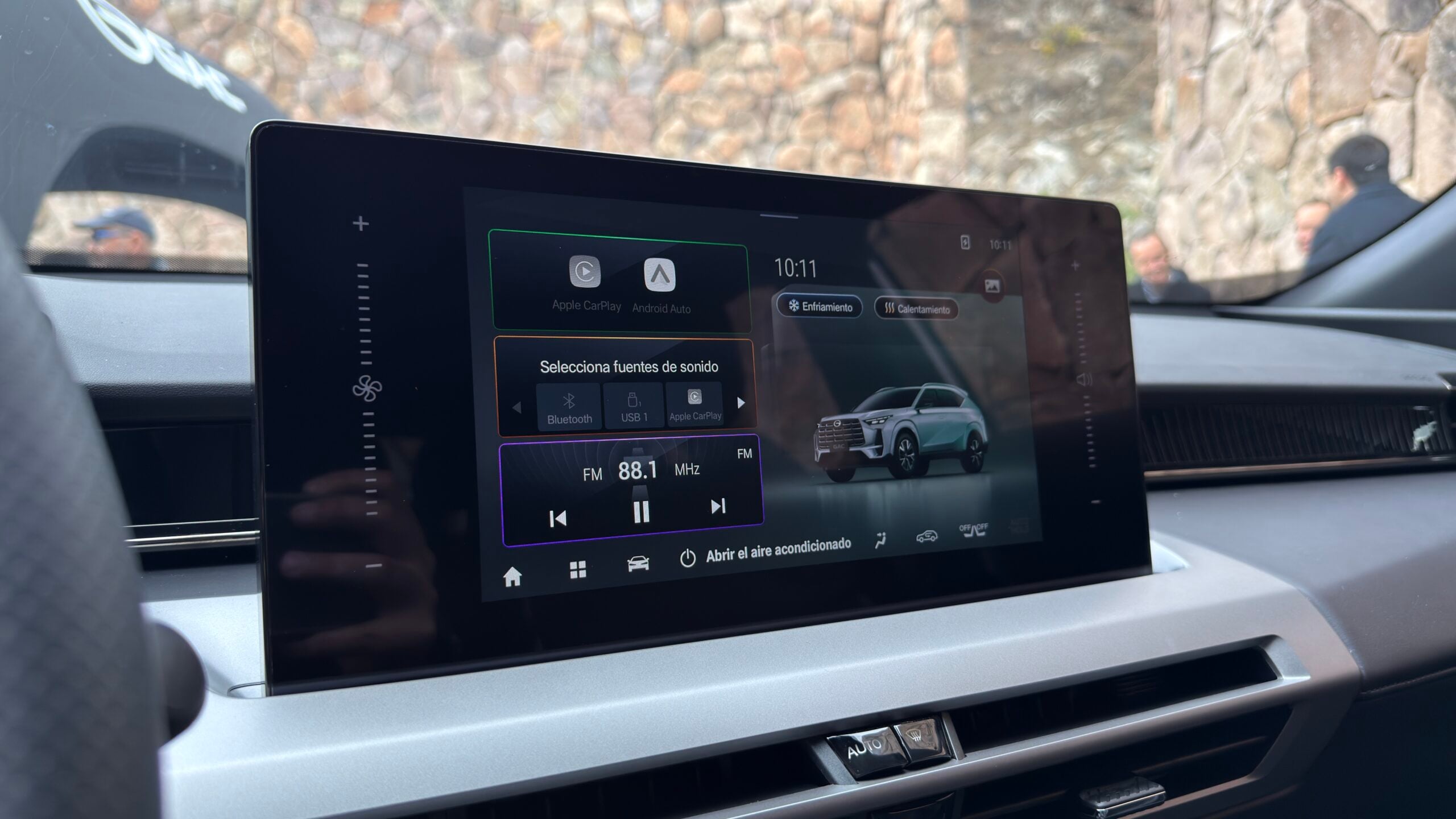 GAC GS4 Max.3